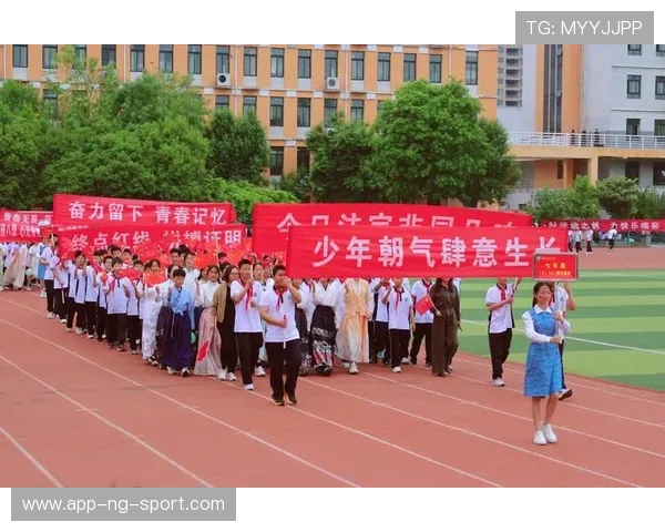青春拼搏激情燃烧展现团队力量的校园体育盛会