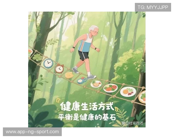 科学健身与饮食结合,塑造完美体型的全面指南与实用策略