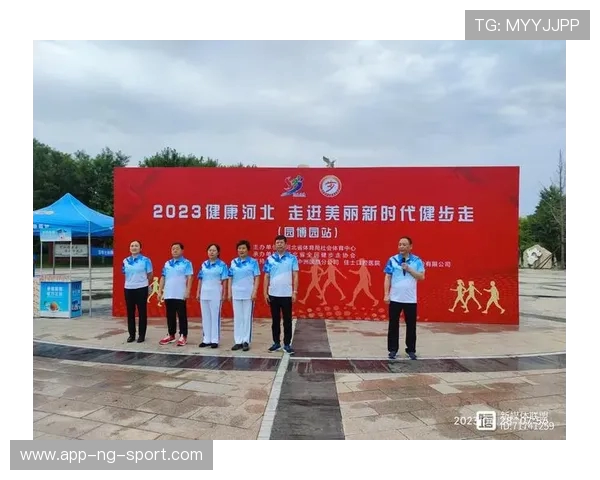 全民健身新时代：探索创新体育运动模式与健康生活方式的深度融合