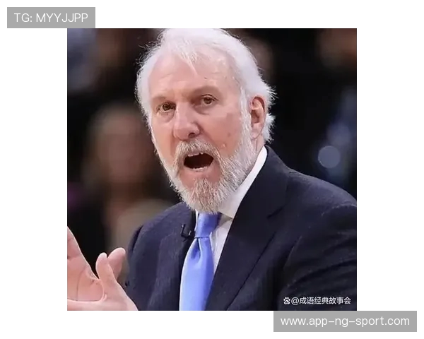 波波维奇续约三年再创辉煌74岁传奇教练继续带领文班奋战NBA