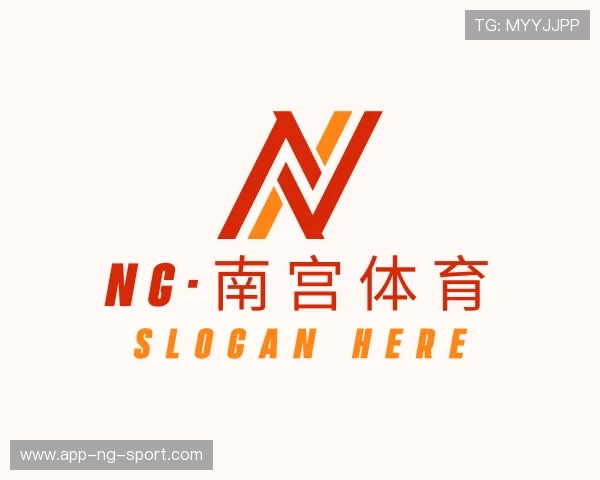 发现ng体育